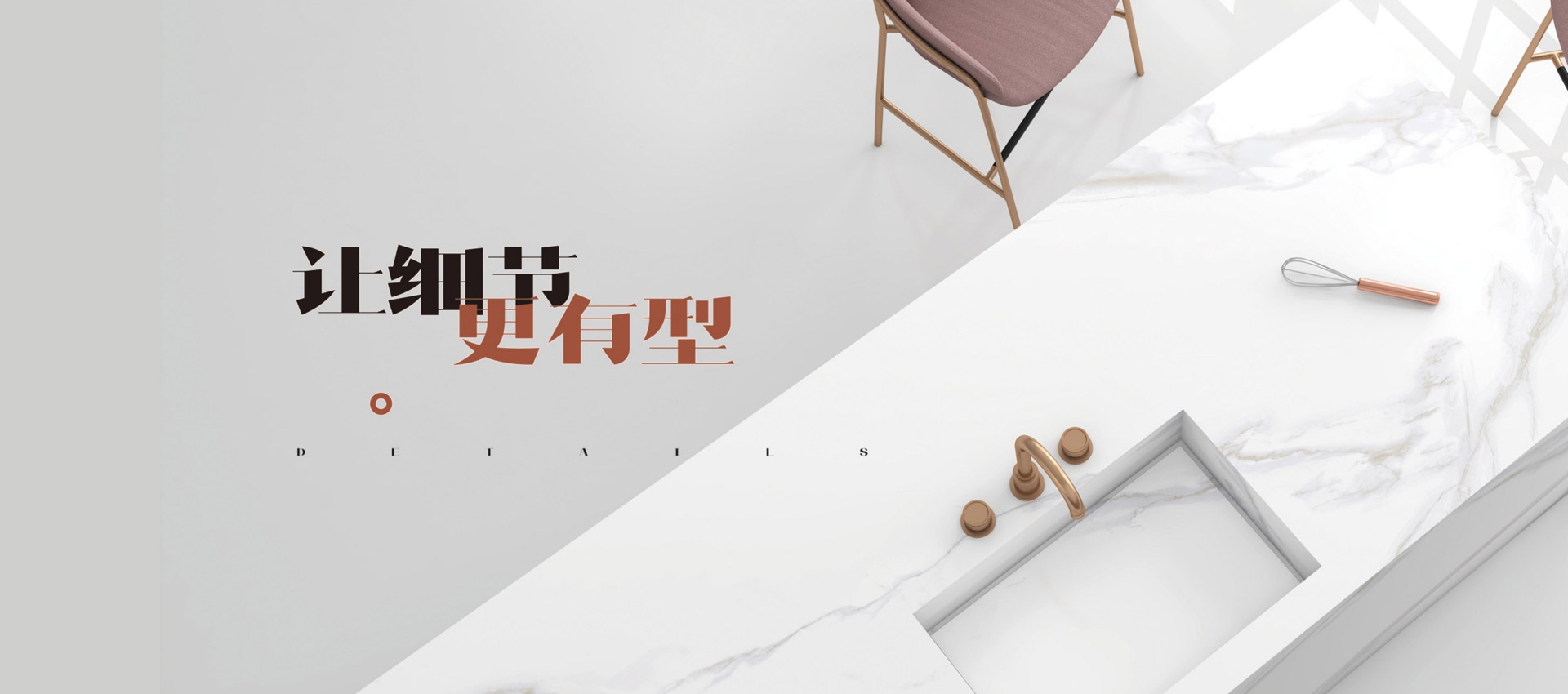 電腦端-首頁(yè)滾動(dòng)大圖1